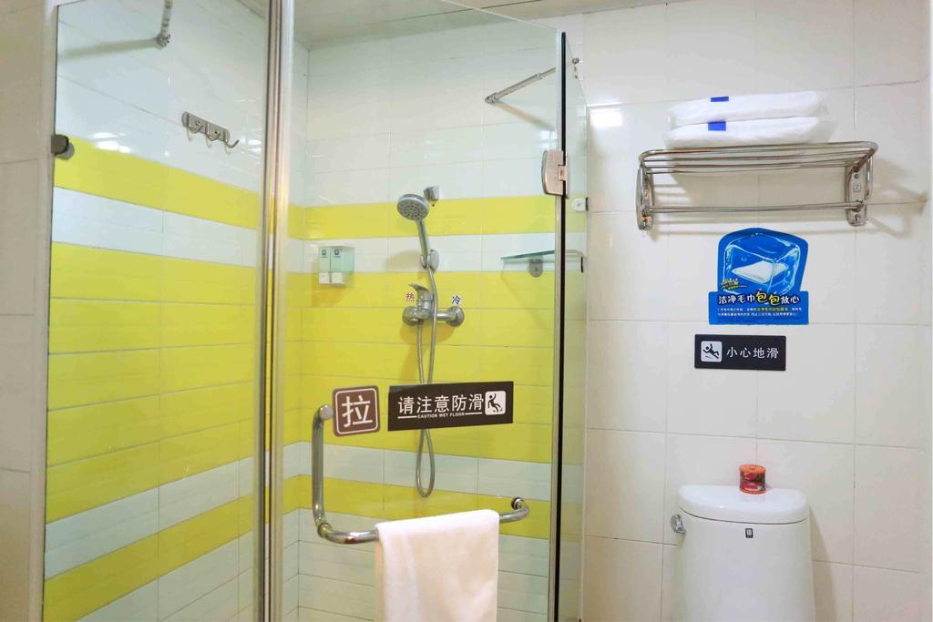 7 Days Inn Shenzhen Railway Station Δωμάτιο φωτογραφία