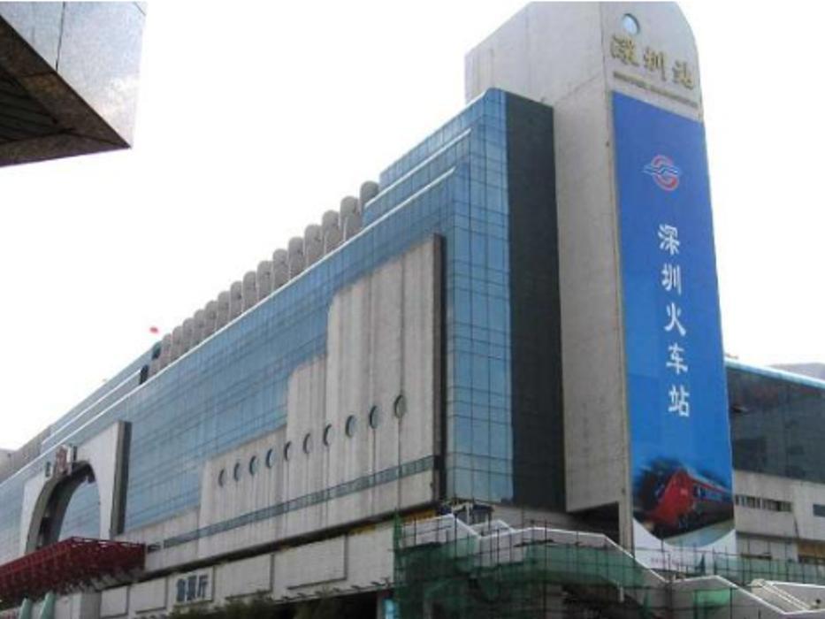7 Days Inn Shenzhen Railway Station Εξωτερικό φωτογραφία
